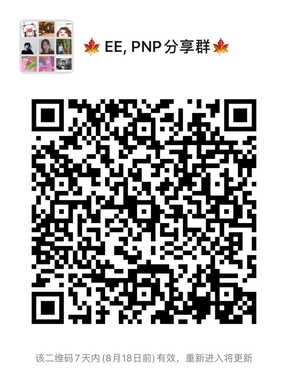 DE083368-39C3-41FC-B8E5-094EF1C5D1F4.jpeg