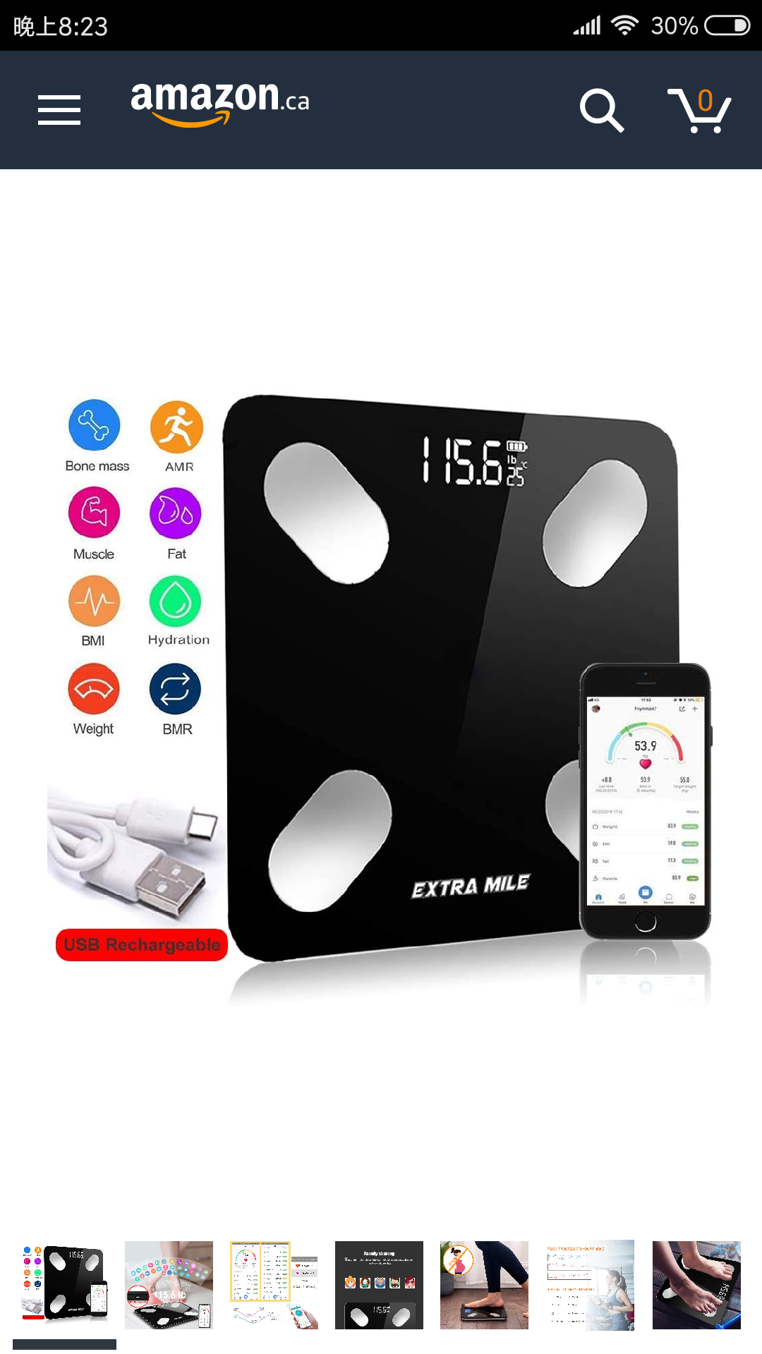 Screenshot_2020-07-09-20-23-24-646_com.amazon.mShop.android.shopping.png