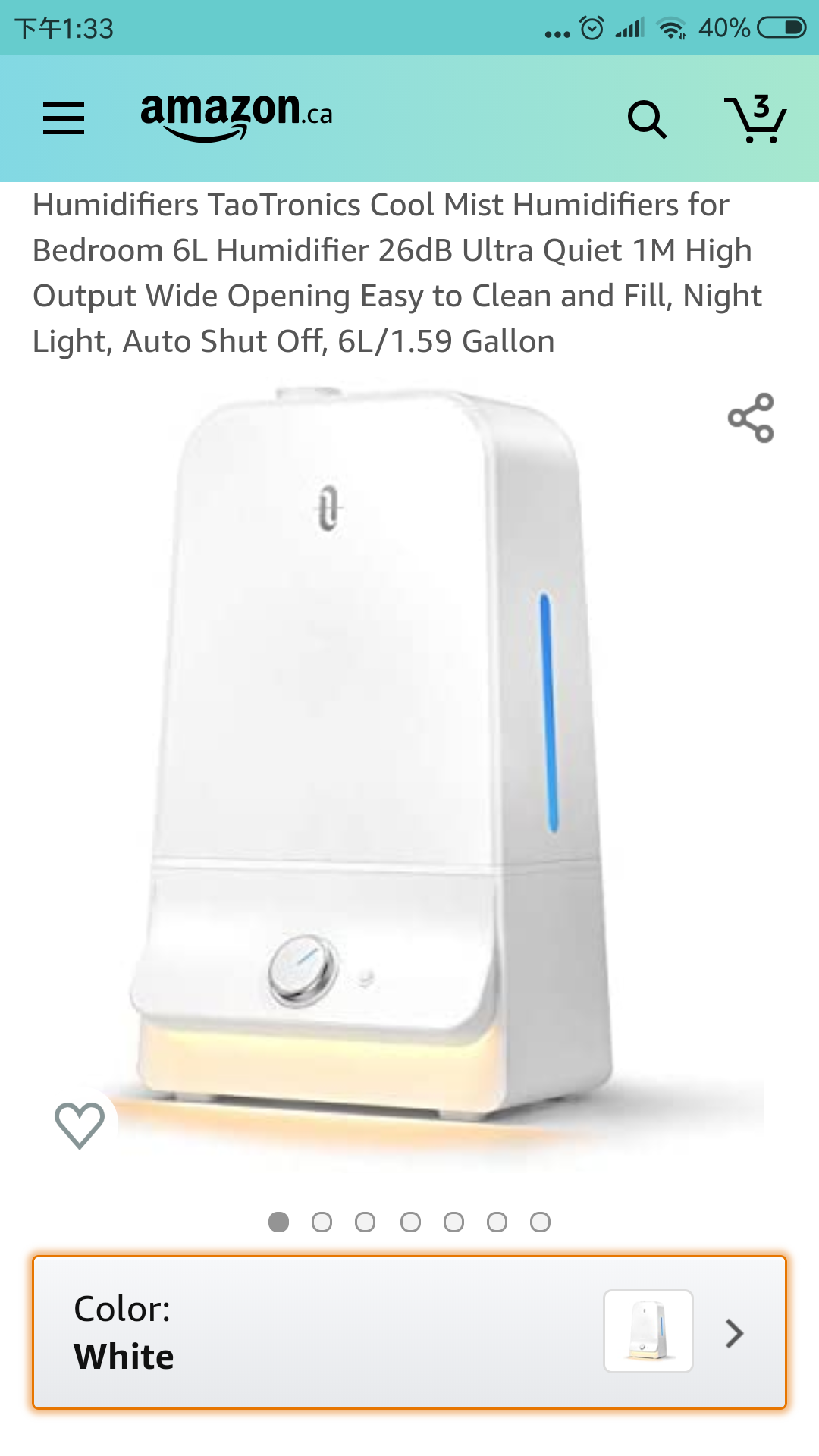 Screenshot_2020-07-23-13-33-11-766_com.amazon.mShop.android.shopping.png