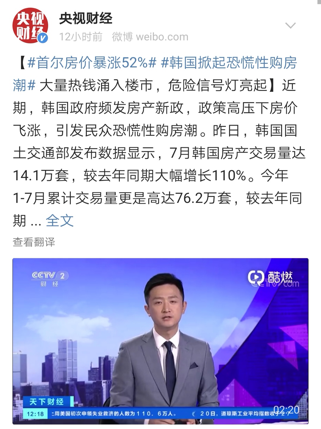 Screenshot_20200821_212748.jpg