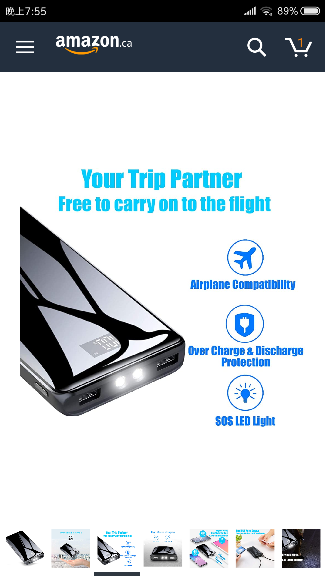 Screenshot_2020-04-12-19-55-12-359_com.amazon.mShop.android.shopping.png