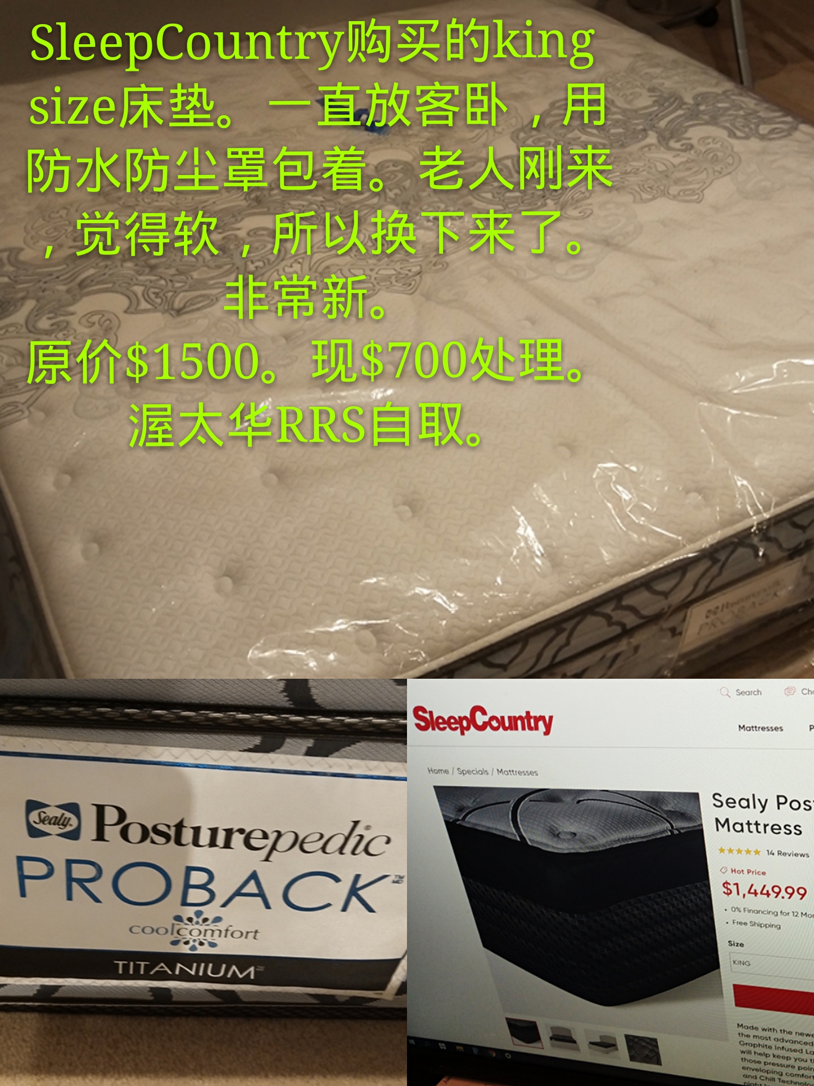 QQ图片20200826141814.jpg
