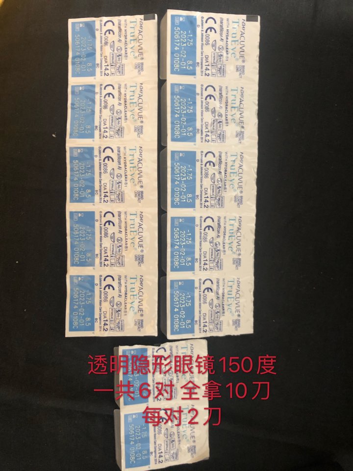KakaoTalk_20200902_162436395_07.jpg