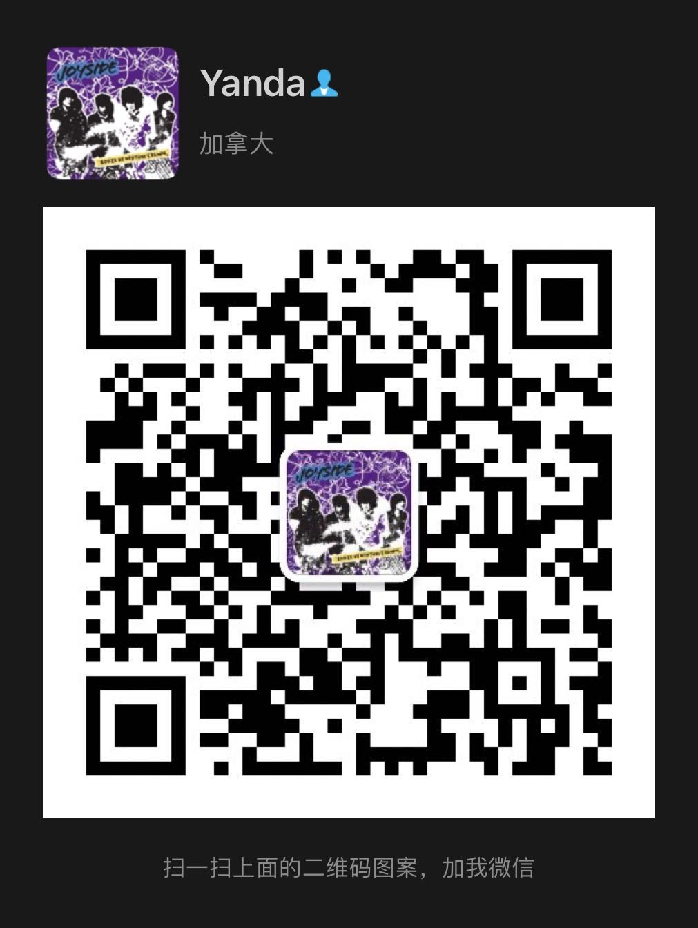 8B9AFF32-32AF-4A79-9BB8-E3E06B56FC54.jpeg