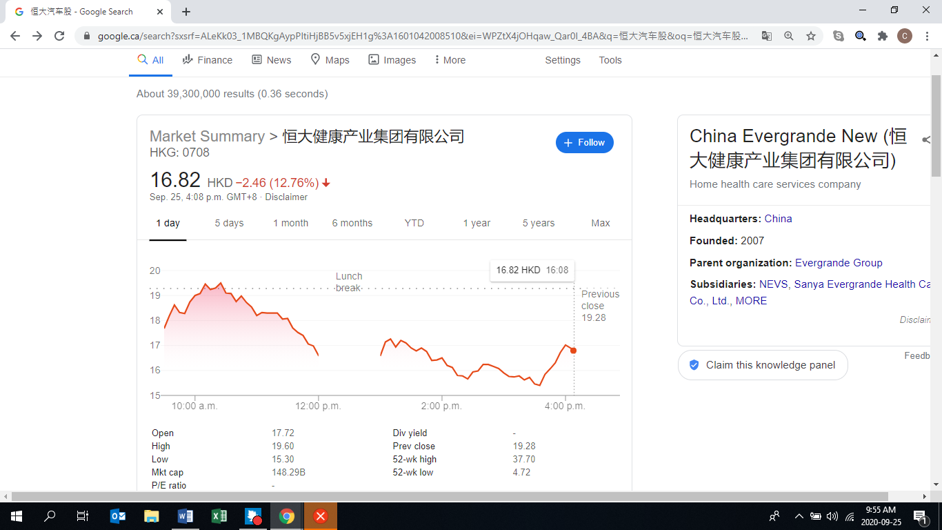 1601042180754.png