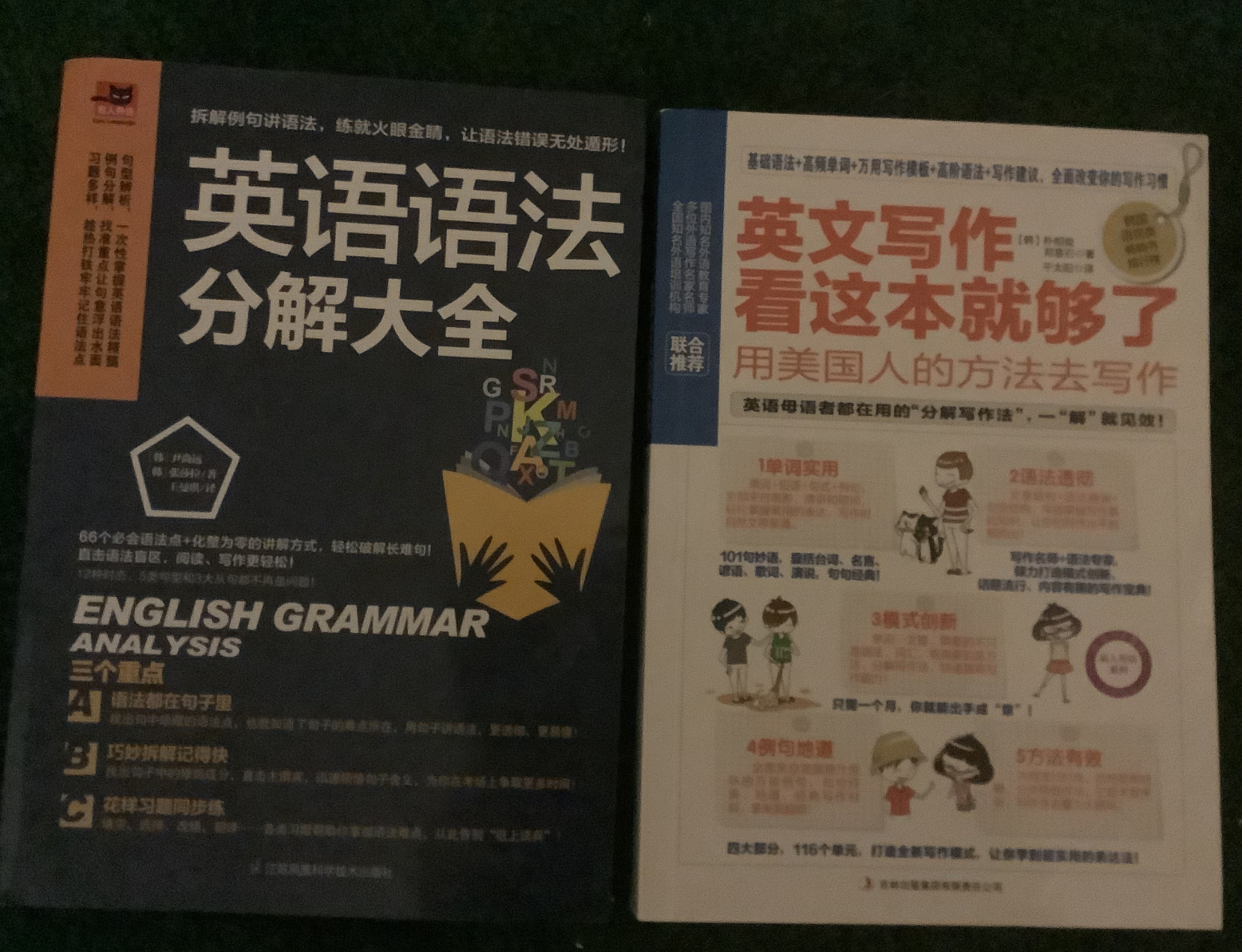 发因为.png