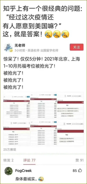5CE499C6-0A30-4CFB-B21D-26DDA4152F22.jpeg