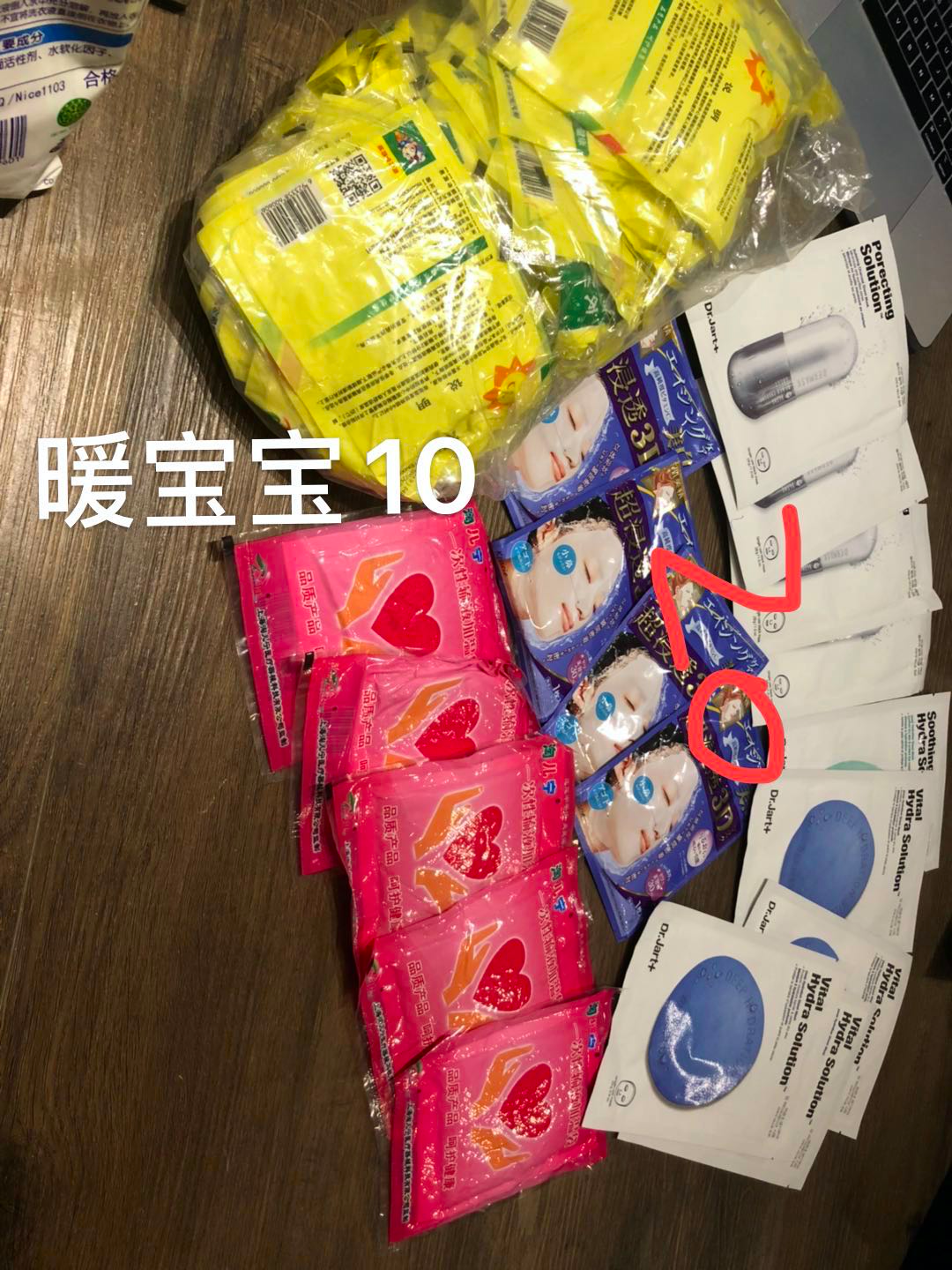 1603683439859.png