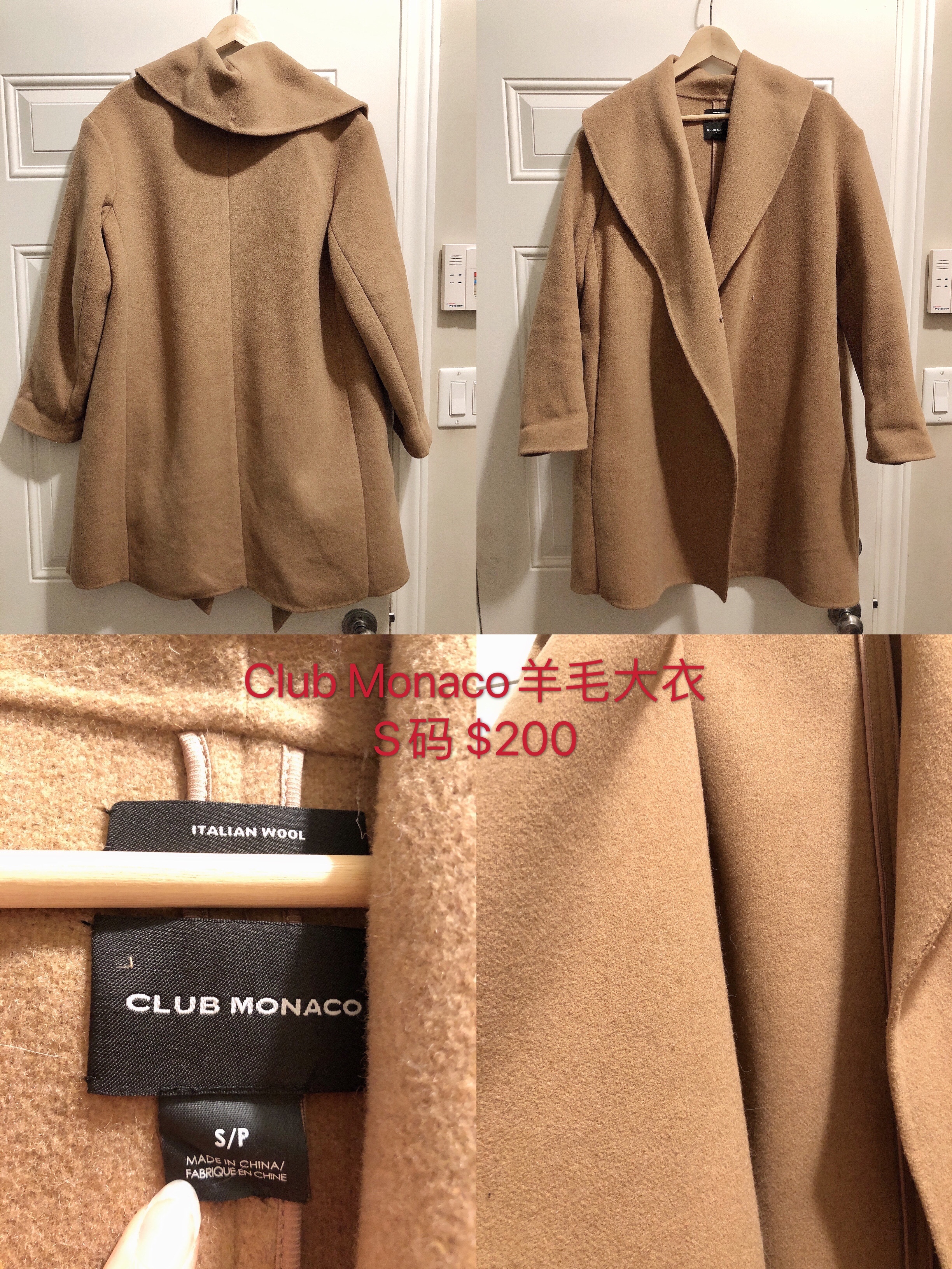 04278C7A-BC33-47C1-B2C9-B41BCBA5BCD5.jpeg