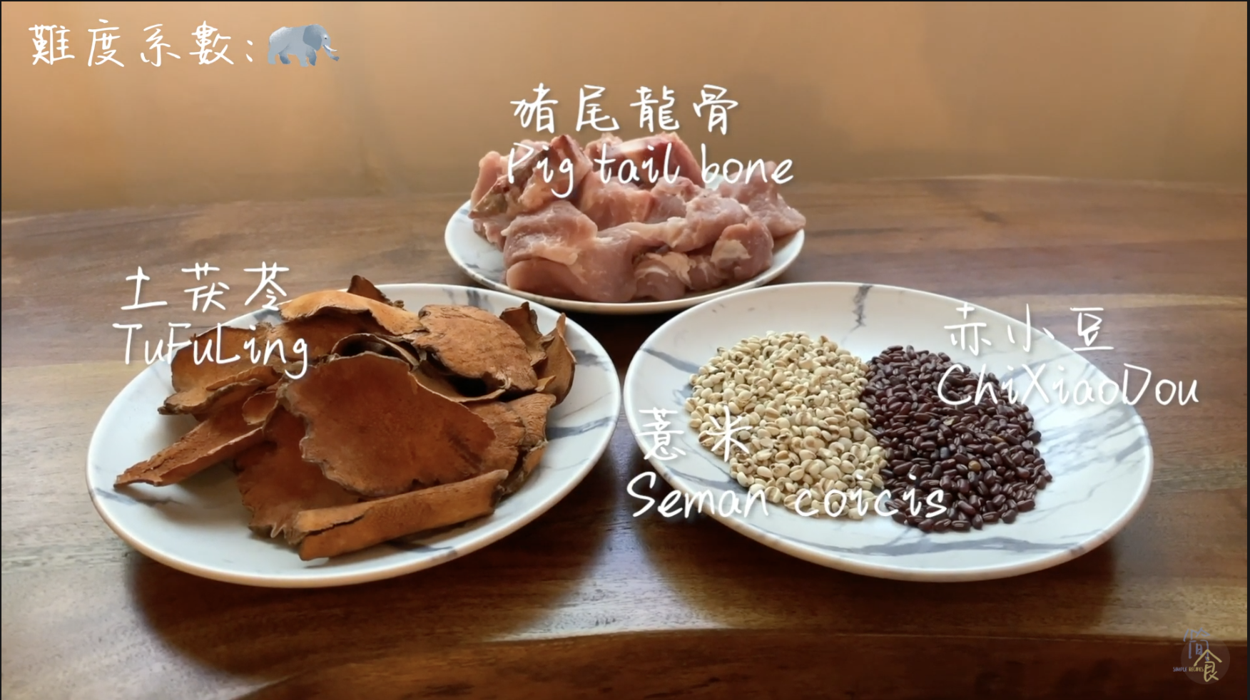 螢幕截圖 2020-11-05 08.40.27.png