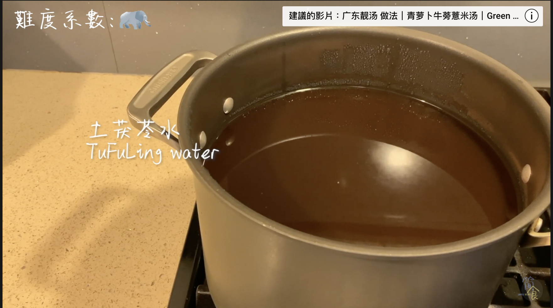 螢幕截圖 2020-11-05 08.41.25.png