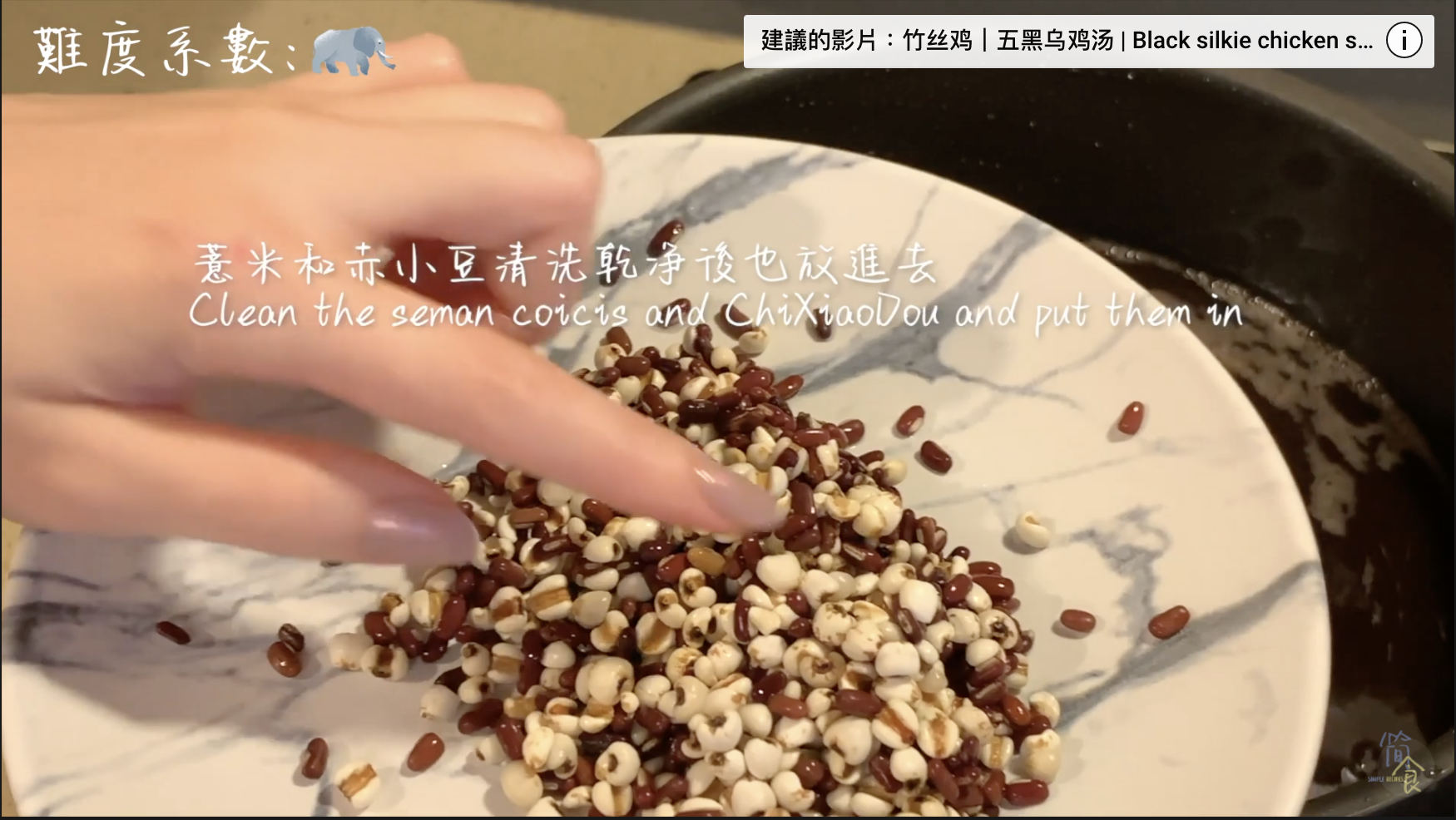 螢幕截圖 2020-11-05 08.42.22.png