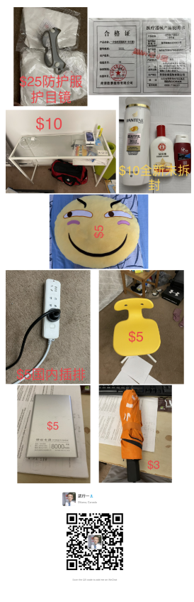 微信图片_20201125203314.png
