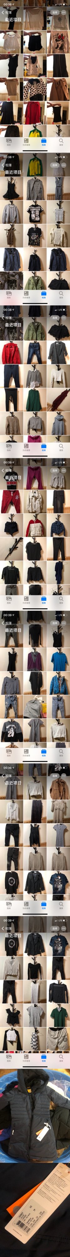 IMG_4851.JPG