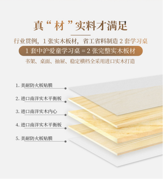 1607360505001.png