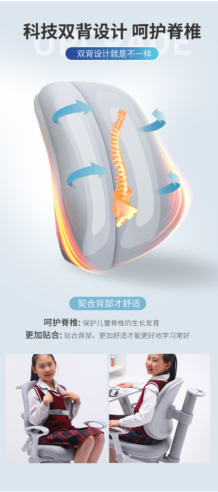 1607360754922.png
