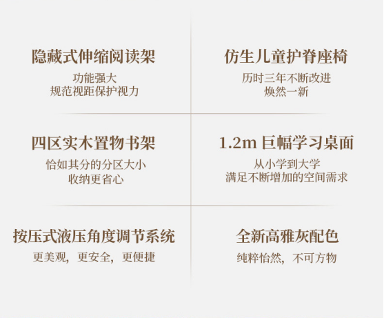 1607362633143.png