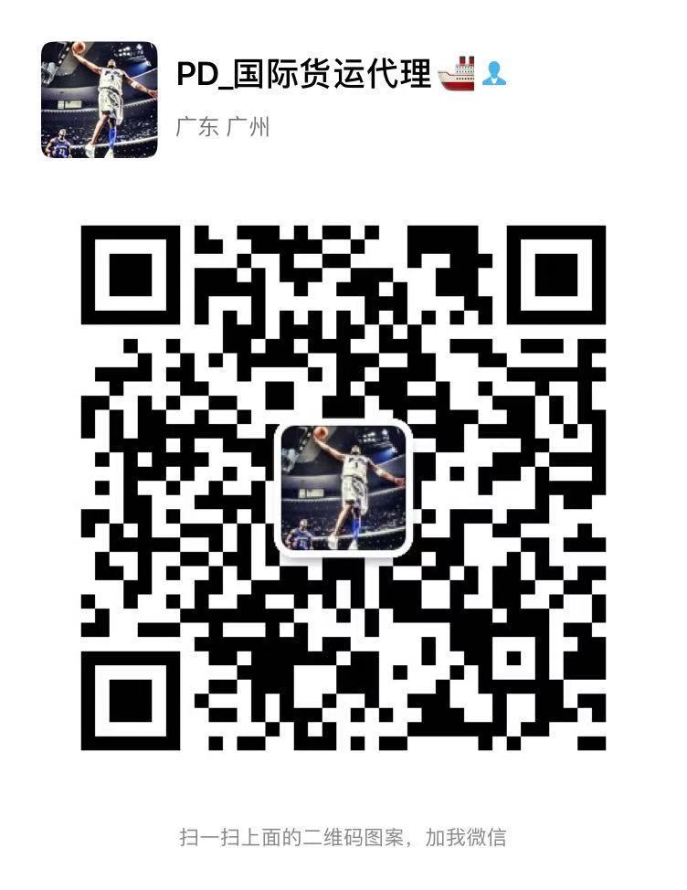 微信图片_20191009150655.jpg