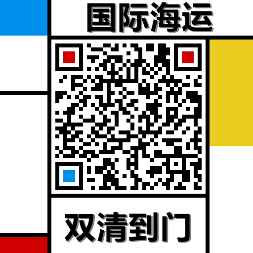 二维码.jpg