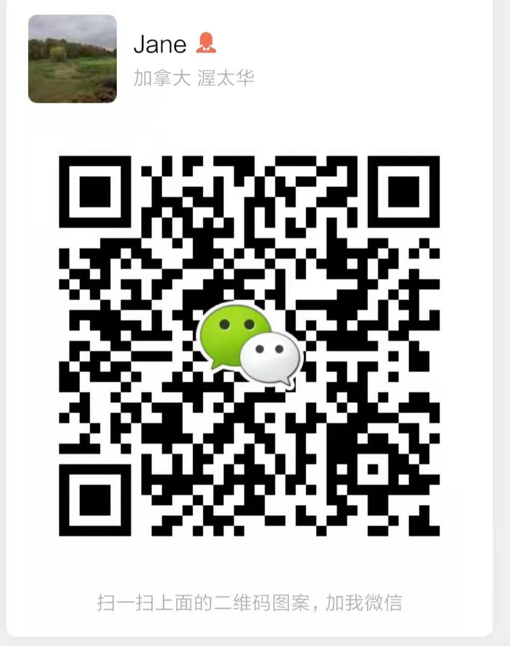 1609786195393.png
