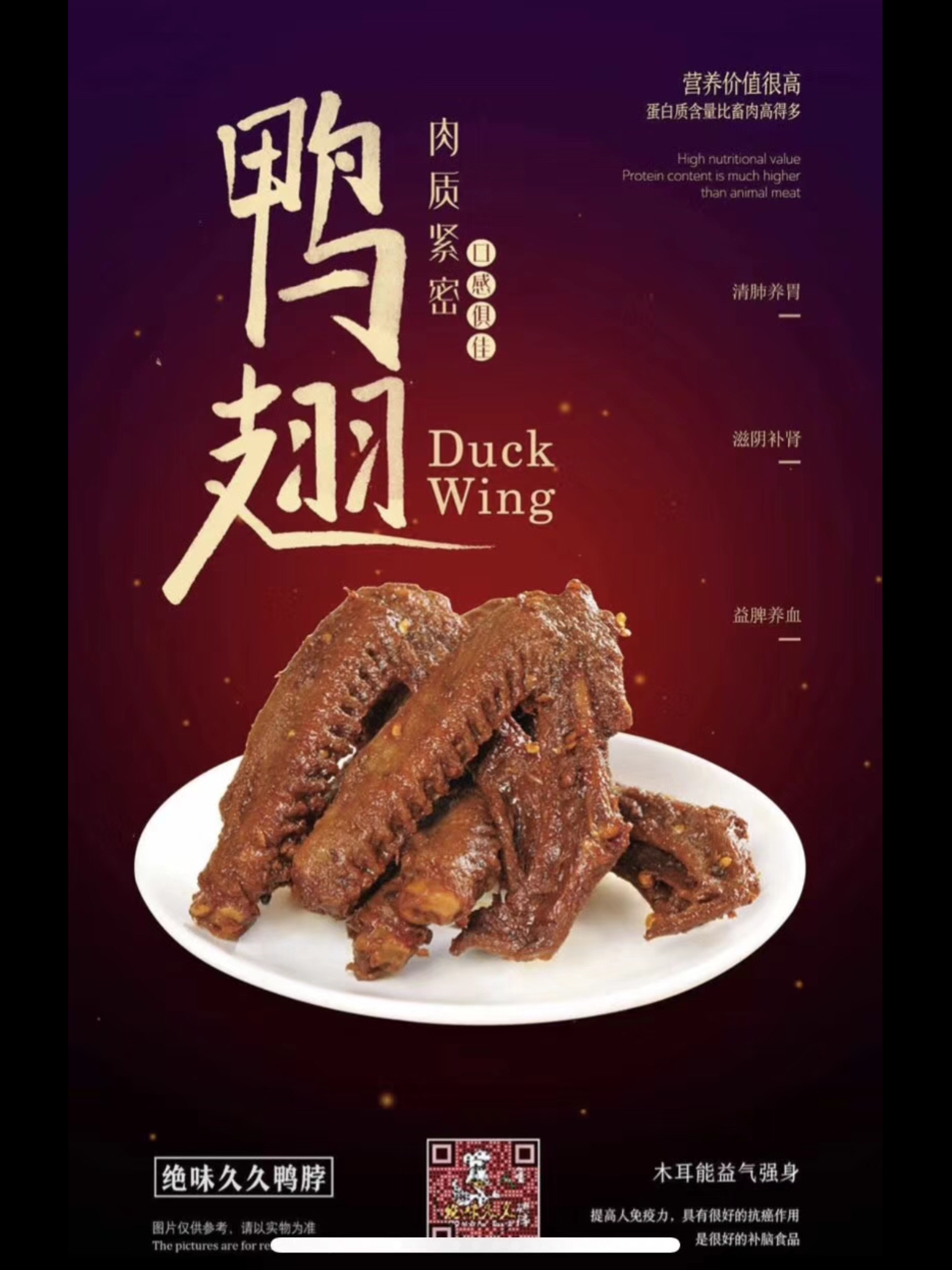 984B4538-CADC-403A-AFA7-7A9C3AFD1317.png