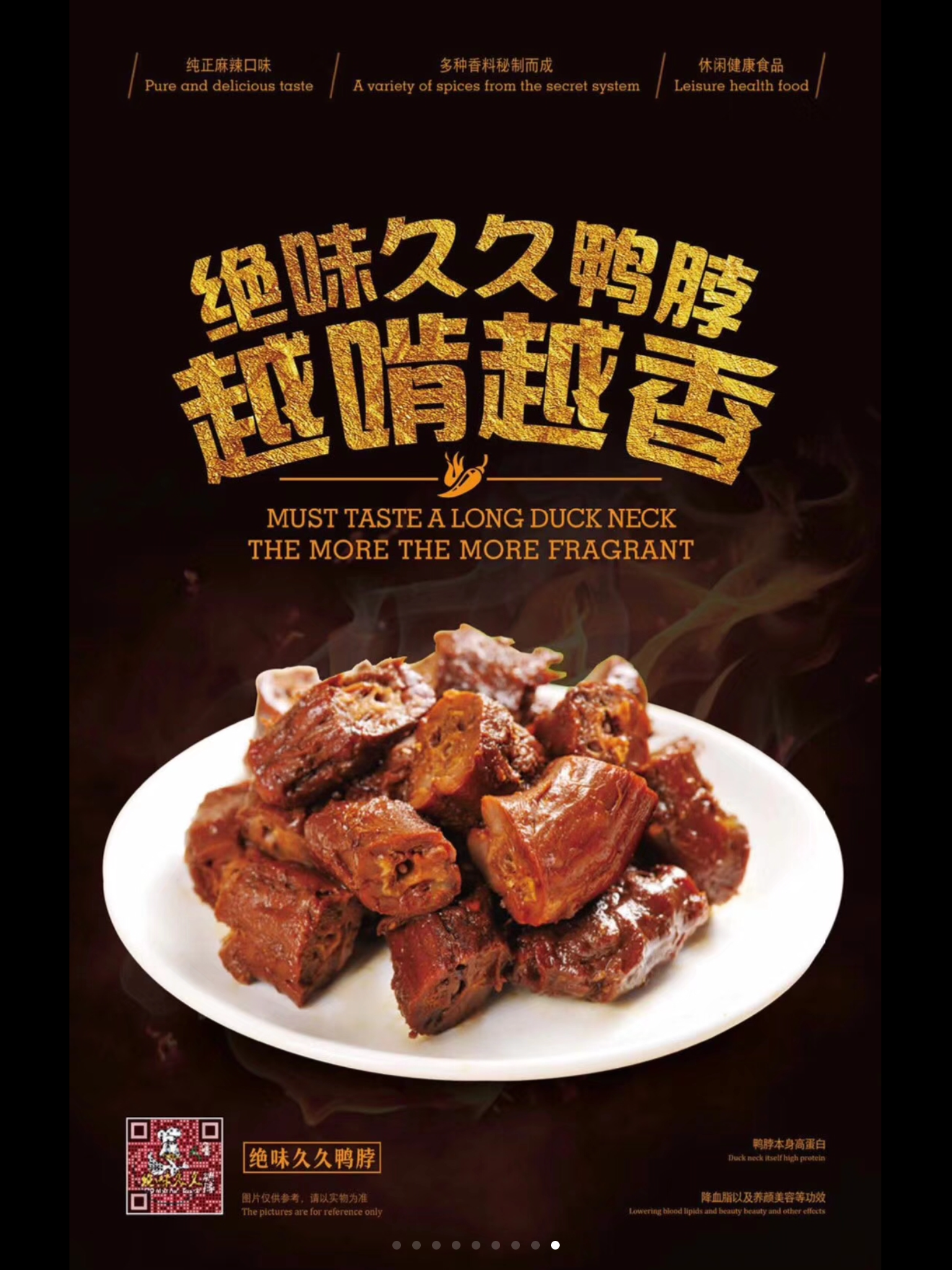 766E52C7-C76C-451A-A76D-73803B9C4263.png