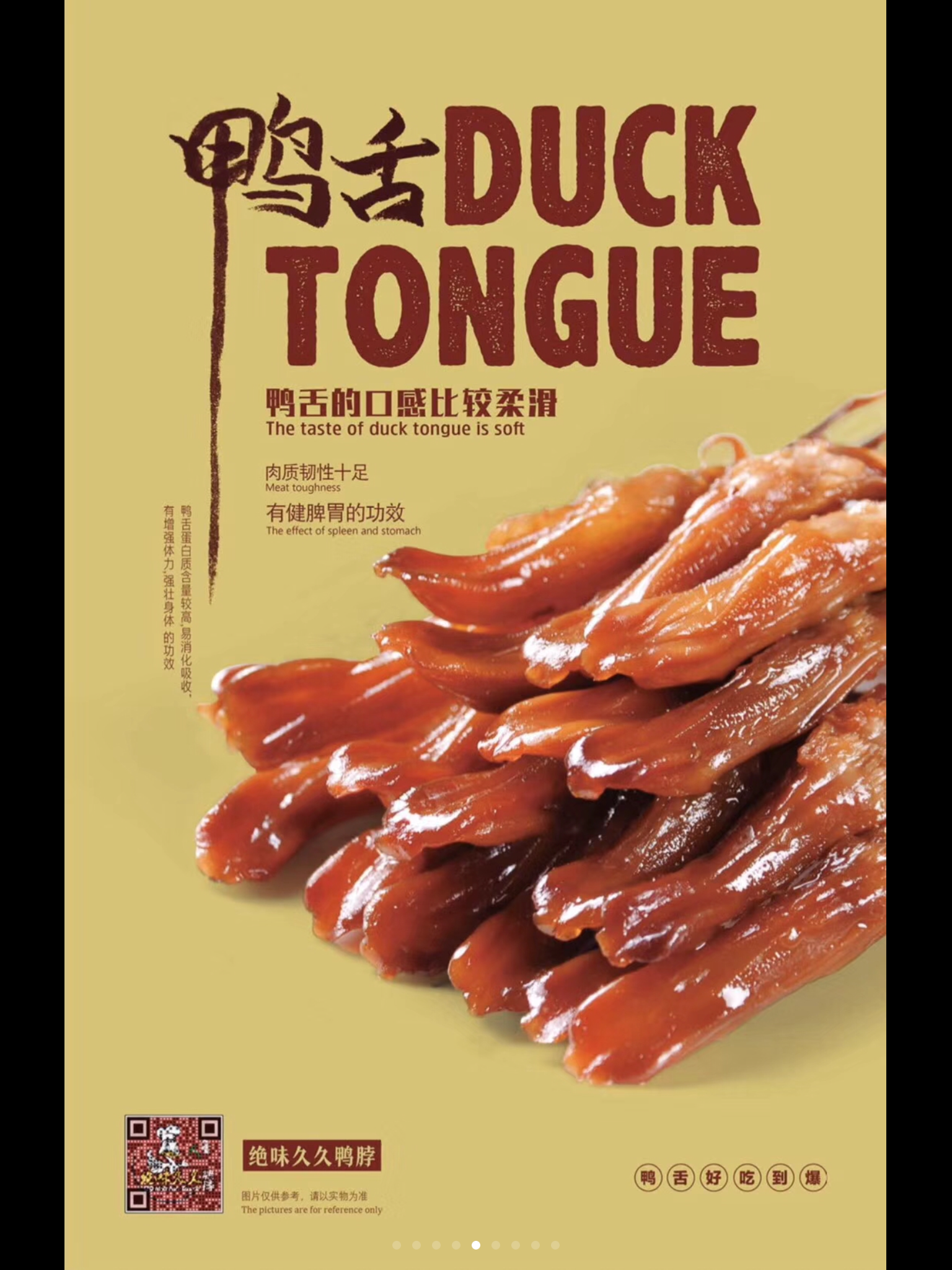E9519389-BDB0-46A6-8964-17044E074AF3.png