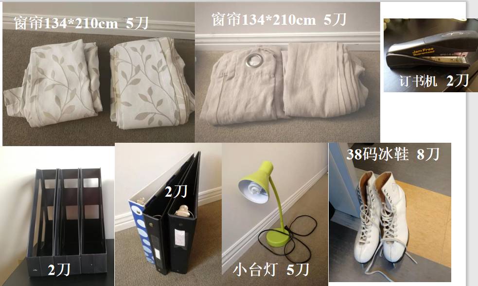 mmexport1610820976831.jpeg