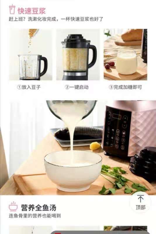 8BE550D7-E1B1-491B-BE0F-E16C6C6CE5CA.jpeg