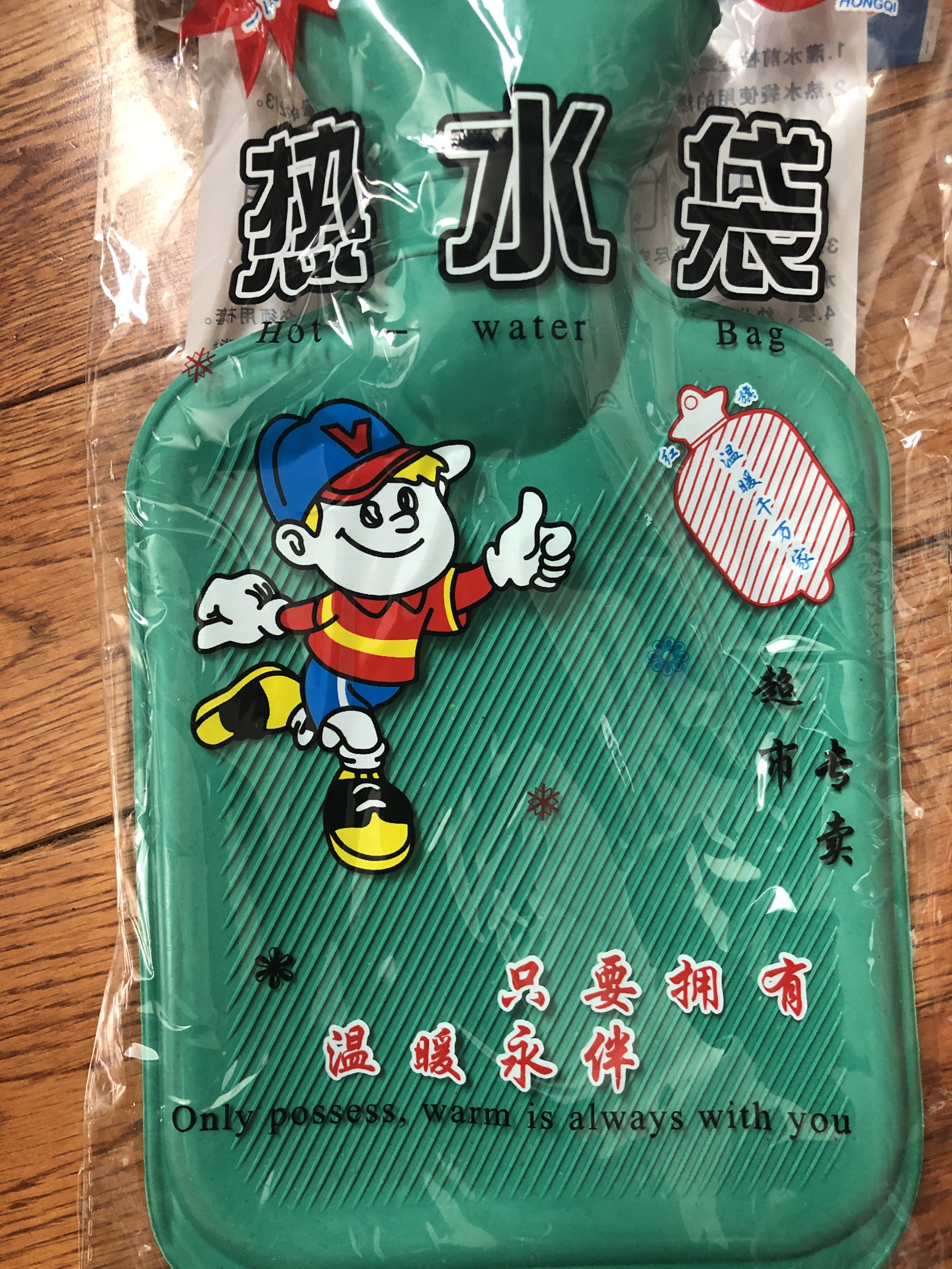 EC58A32D-5C83-4D6D-B72A-118243749CE8.jpeg