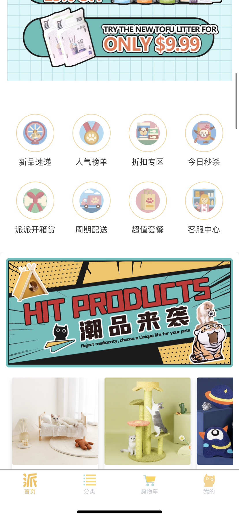 WeChat Image_20210303160020.png