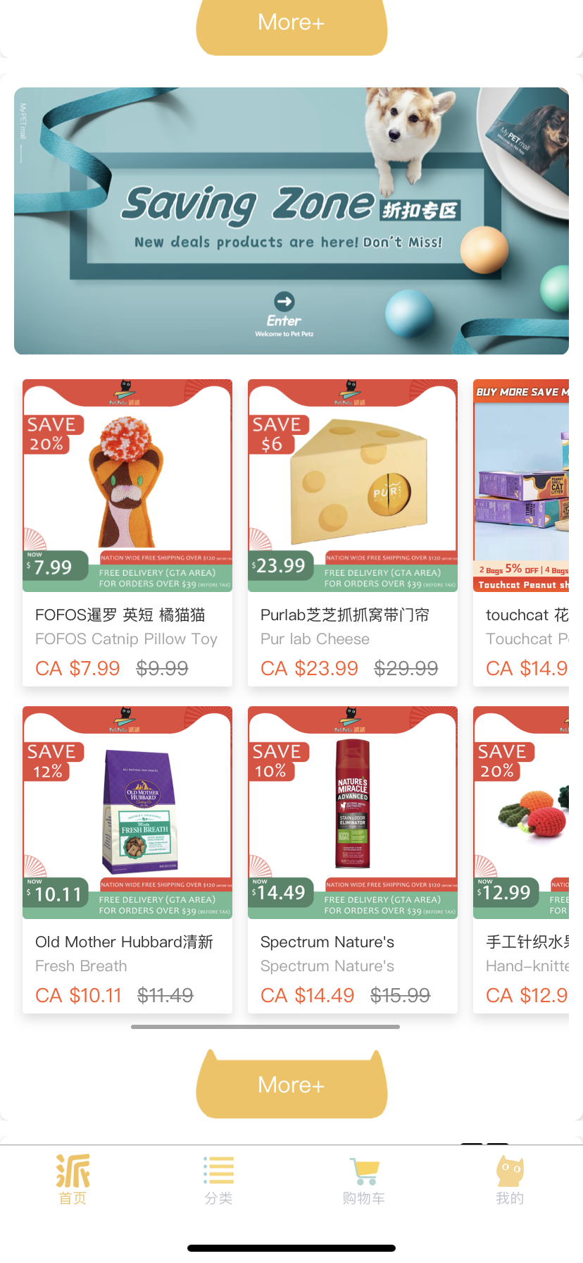 WeChat Image_20210303160031.png