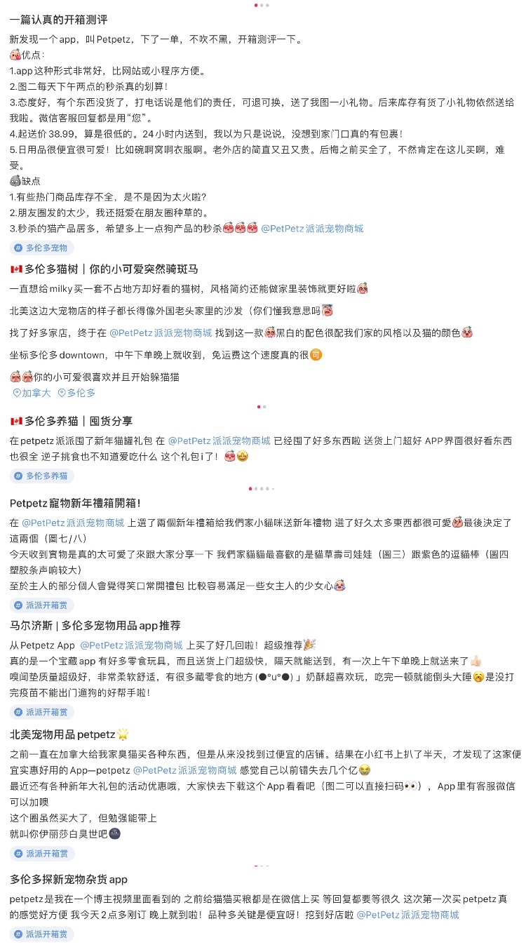 WeChat Image_20210303164910.jpg