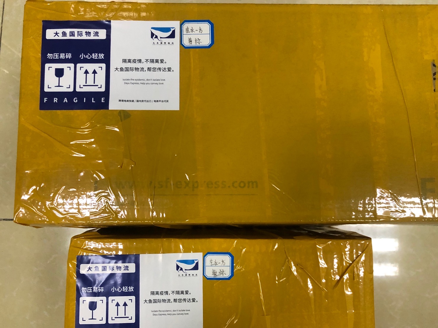 微信图片_20210223130125.jpg