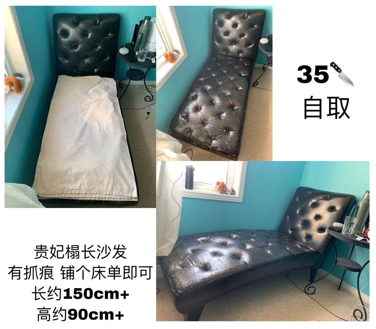 Sofa.jpg
