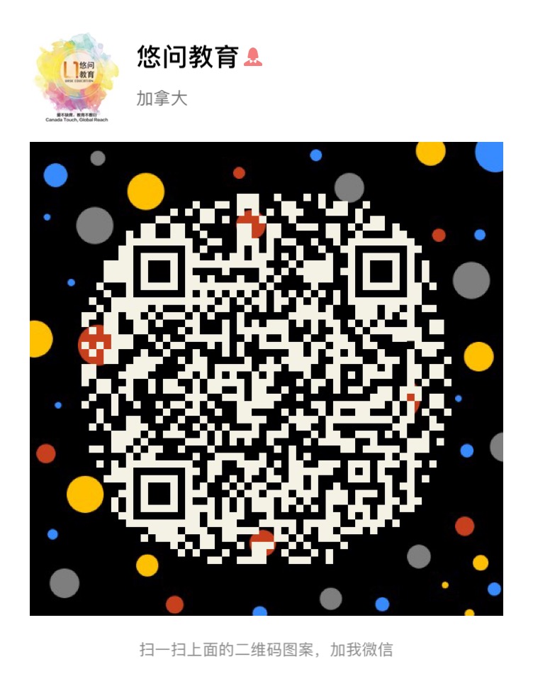 二维码2.JPG