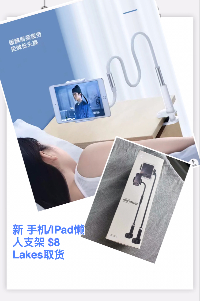 909C1602-3602-4AC2-AE94-5782AAF04E08.jpeg