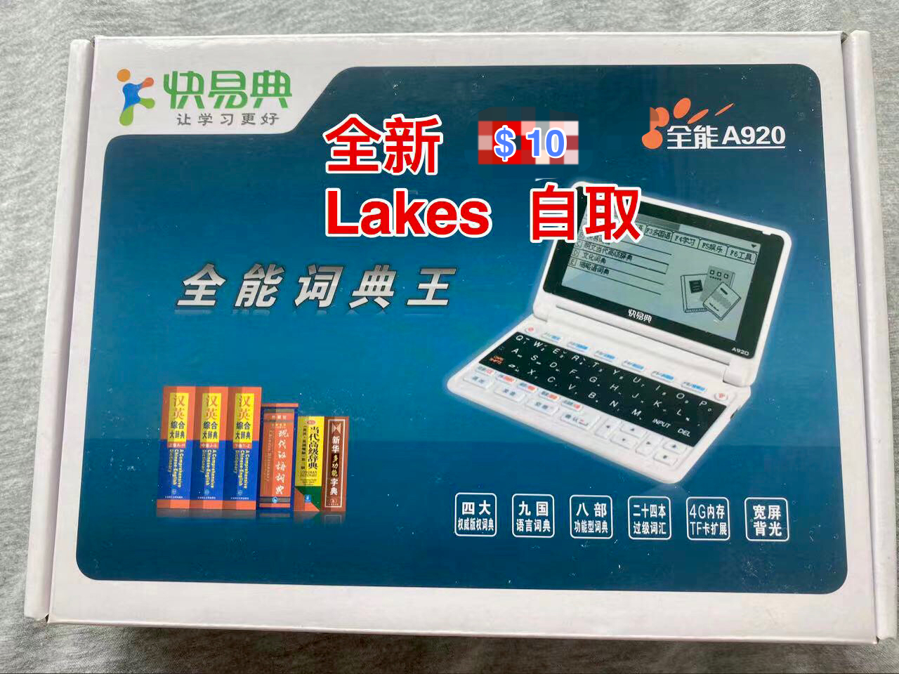 1CFEB841-48A4-4CDB-9474-9B416F555EB4.jpeg
