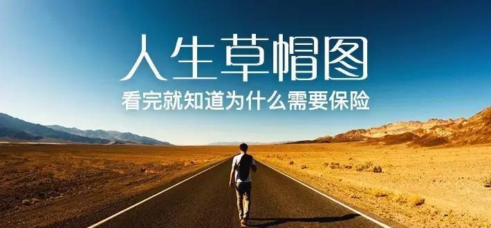 10 草帽图1.jpg