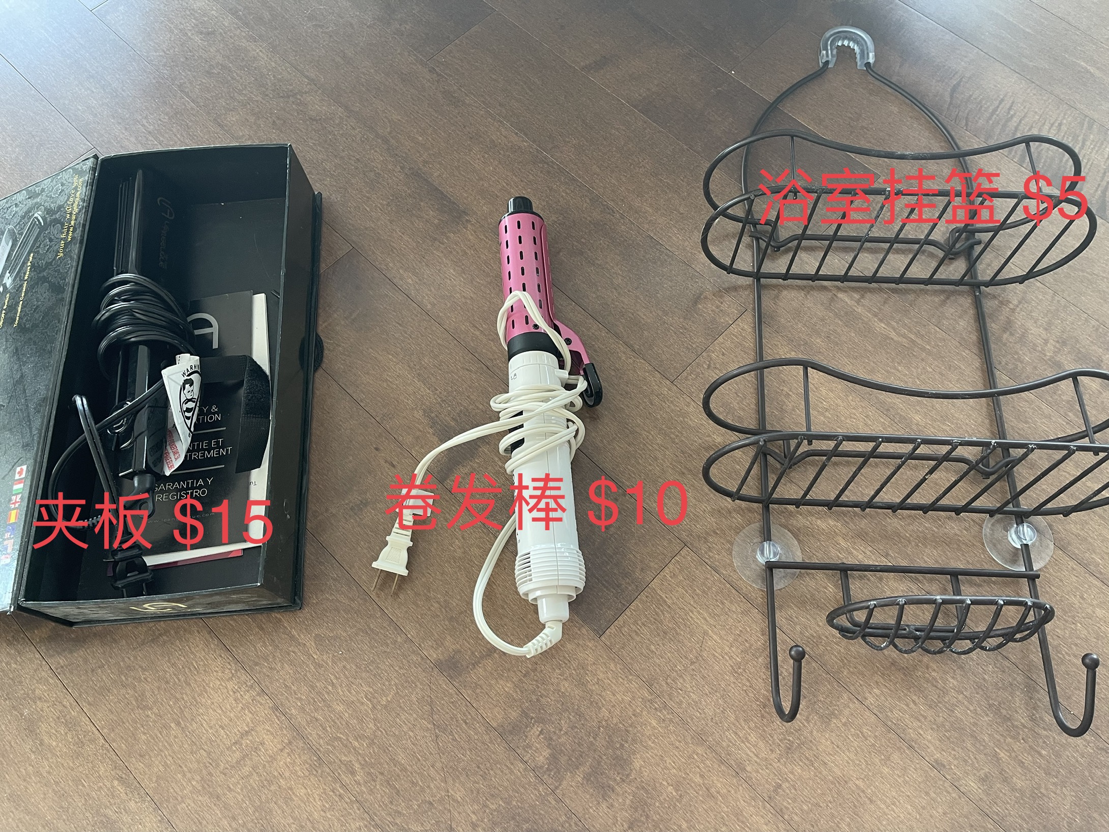 67FC21B9-3CB2-452F-AF08-AB9BC8F657A4.jpeg