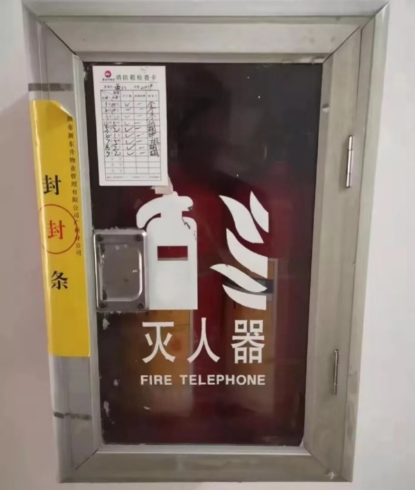 1625428122904.jpeg