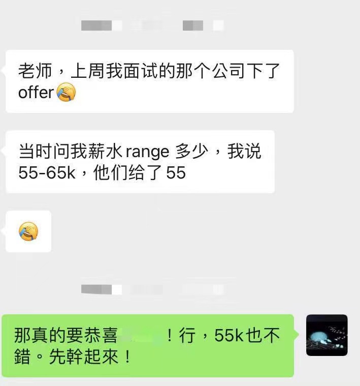 WeChat Image_20210707203232.jpg
