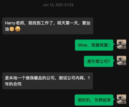 WeChat Image_20210714211533.jpg