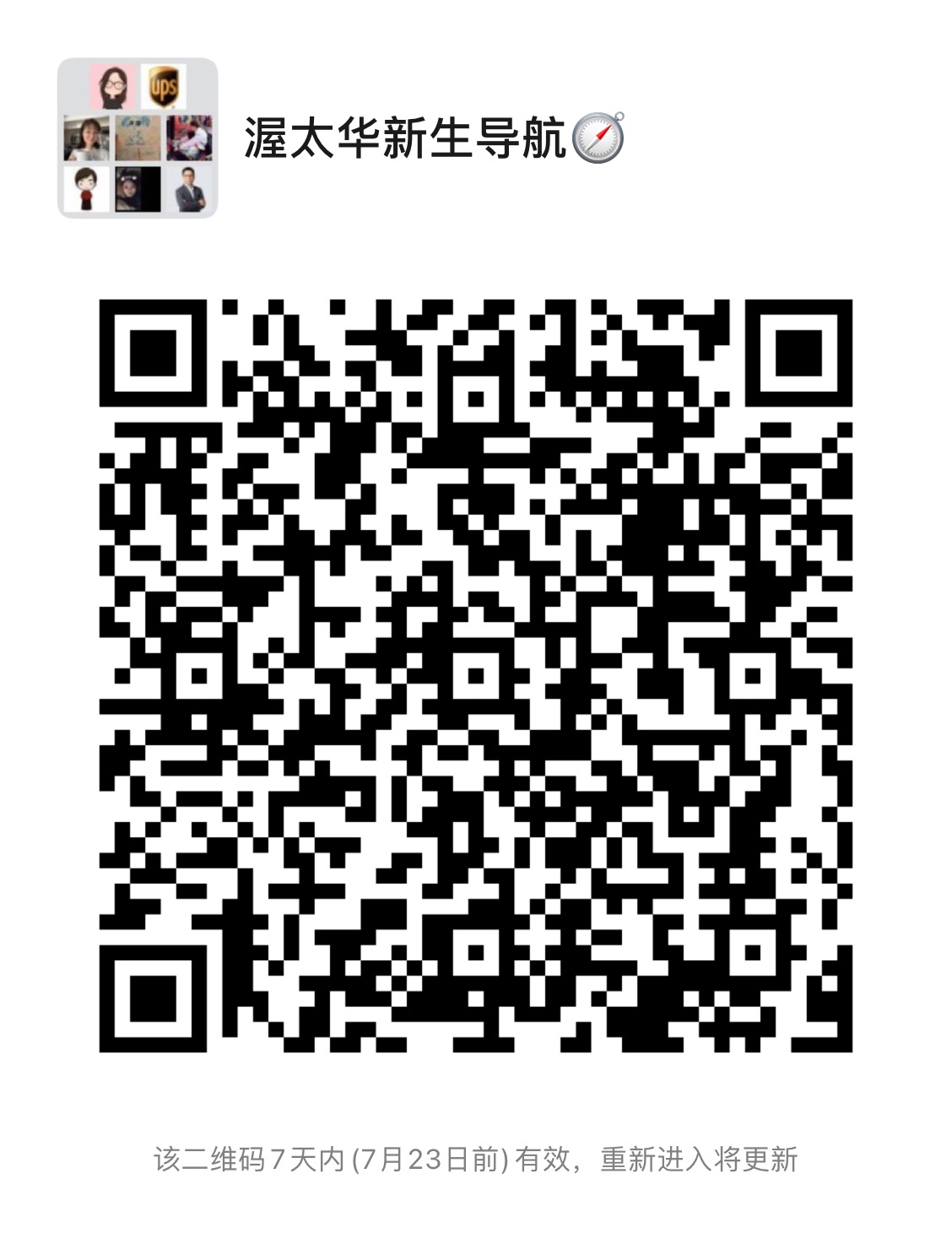 735D6EDF-AE12-41AE-B4F1-4CDFDCD507CB.jpeg