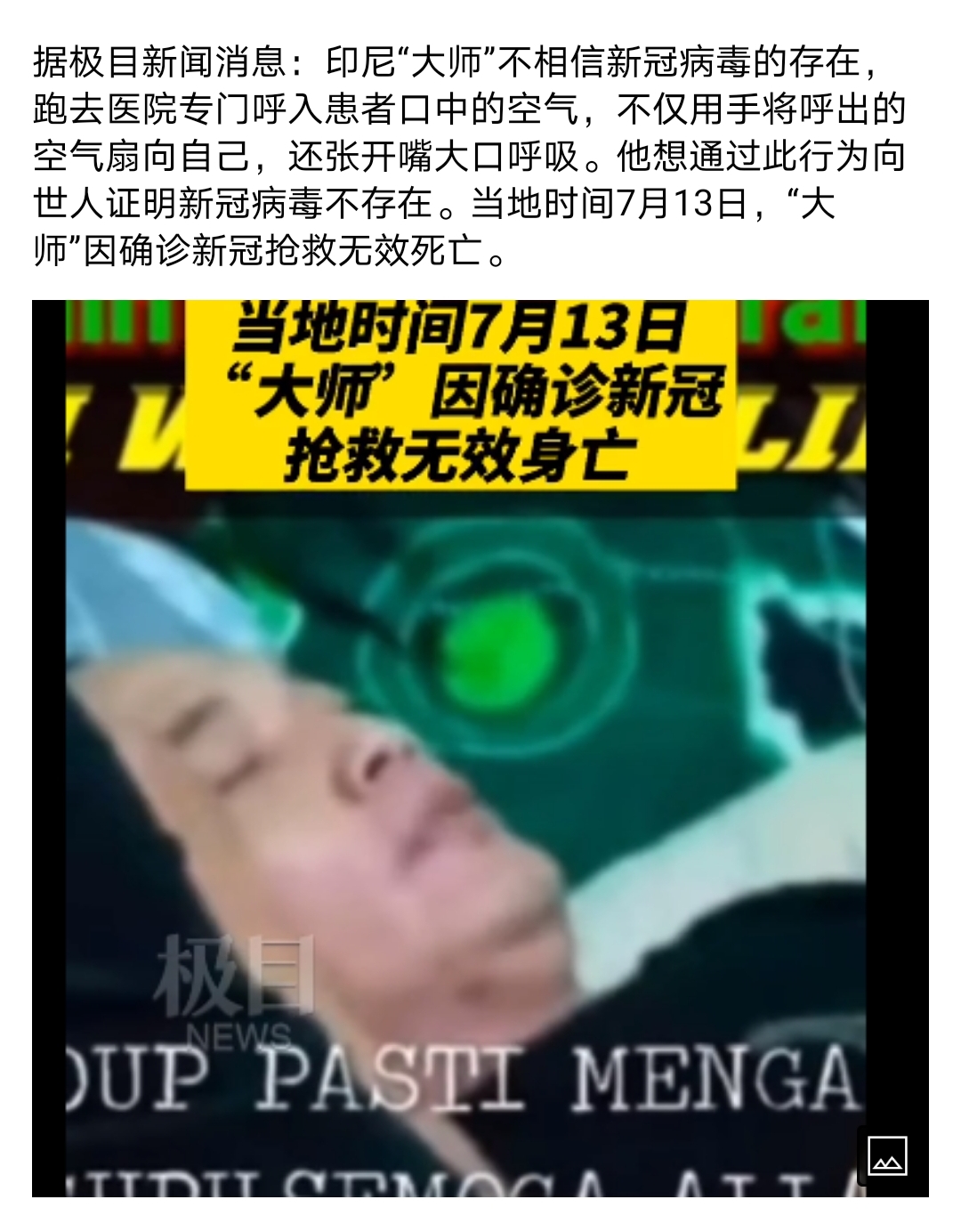 Screenshot_20210718_091601.jpg