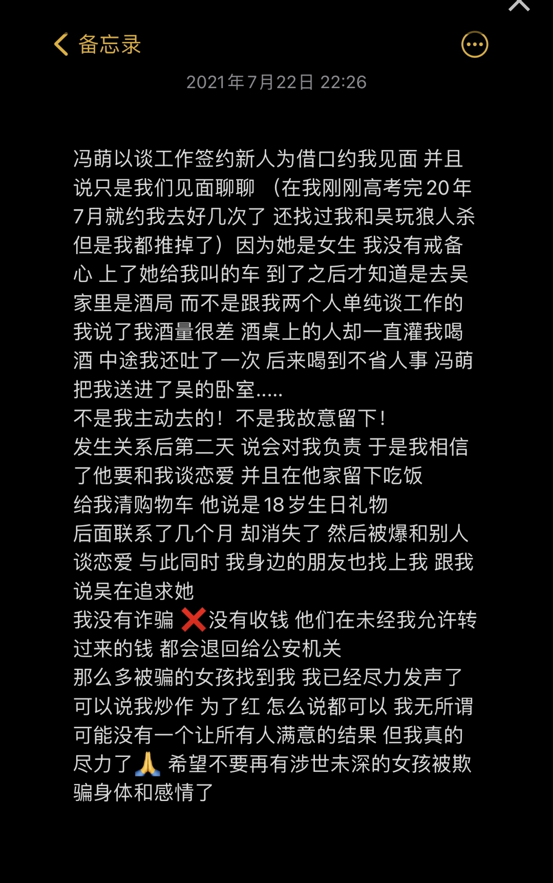 Screenshot_20210722_122151.jpg