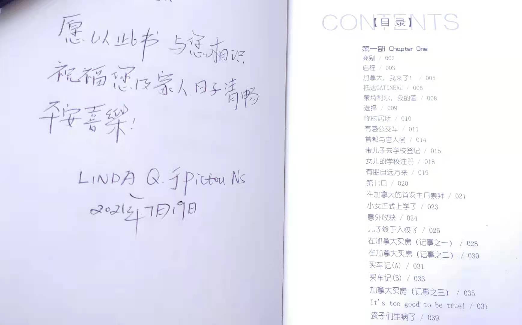 A9C30C8F-03D9-4C7B-B76E-C0922B5C7E1F.jpeg