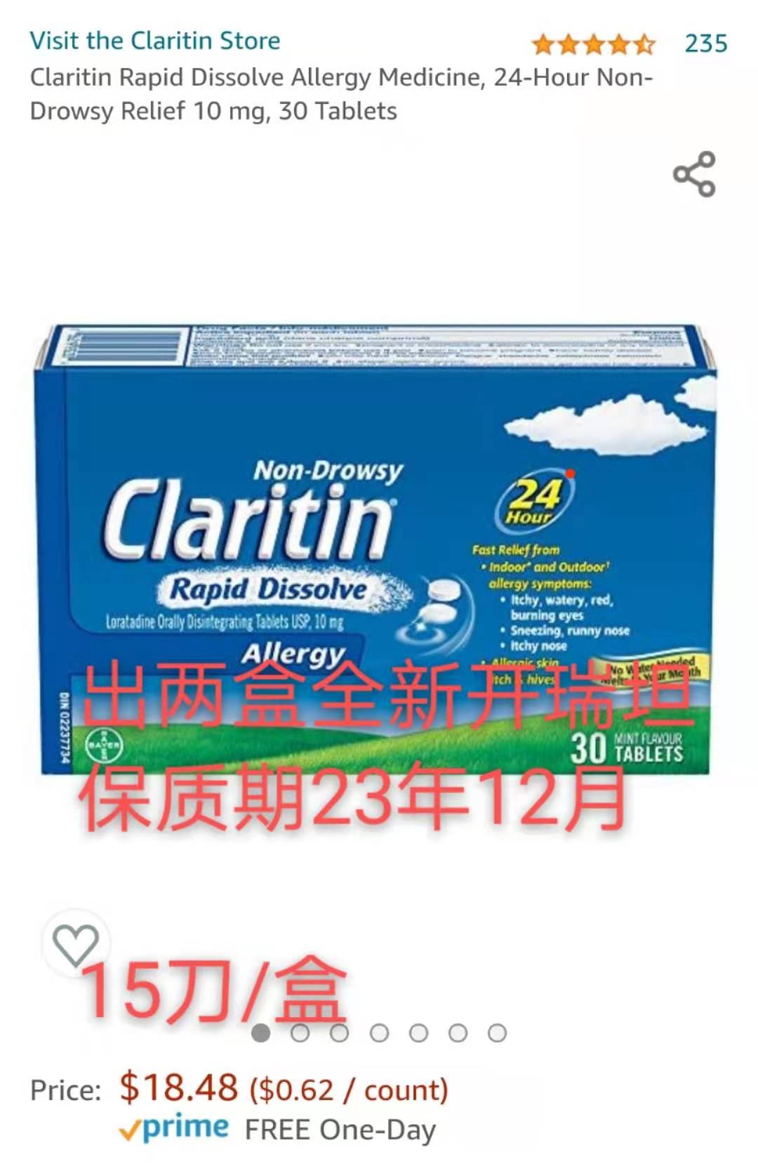 微信图片_20210726202153.jpg