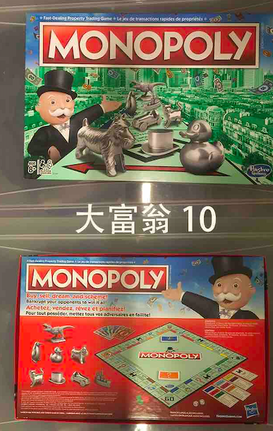 1627585823798.png