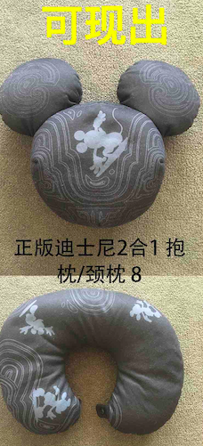 1627585852351.png
